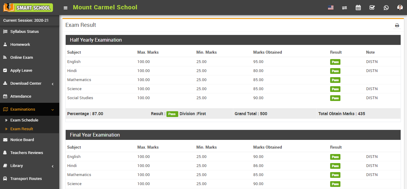 Student Exam result image